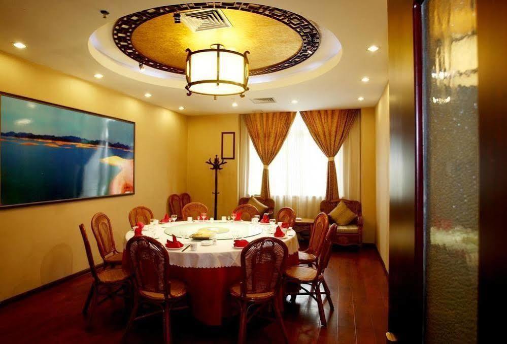 Luoyang Jinkaiyue Hotel Gucheng  Exteriér fotografie